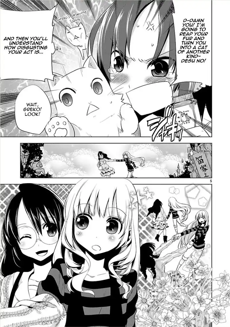 Oto X Maho Chapter 10 7